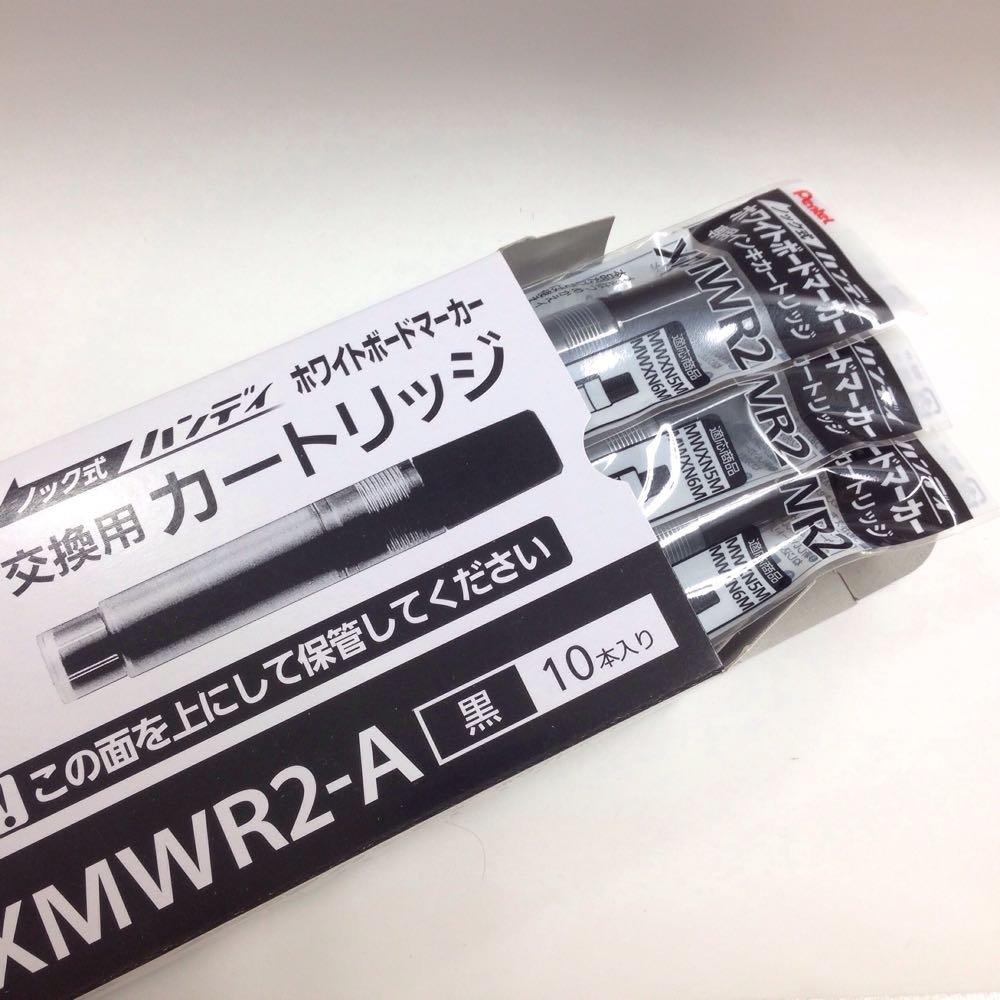 Pentel Whiteboard Marker Ink Handy Black Cartridge, XMWR2-A, 10-Pack,