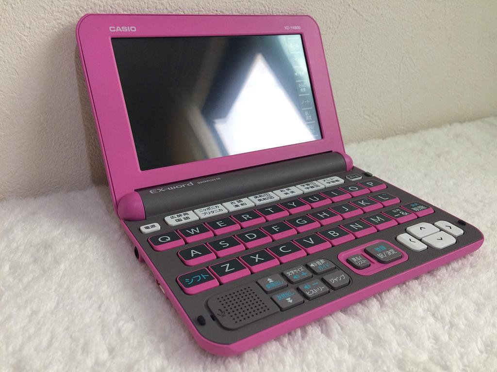 Casio Electronic Dictionary for High School Magenta 170 Contents Ex-word Students, XD-Y4800MP, Pink,
