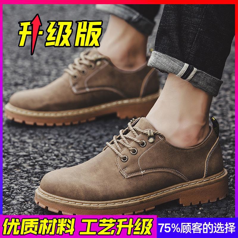 Short Boots Spring New British-style Martin Boots Low-top Board Shoes Big Scalp Shoes Trendy Shoes