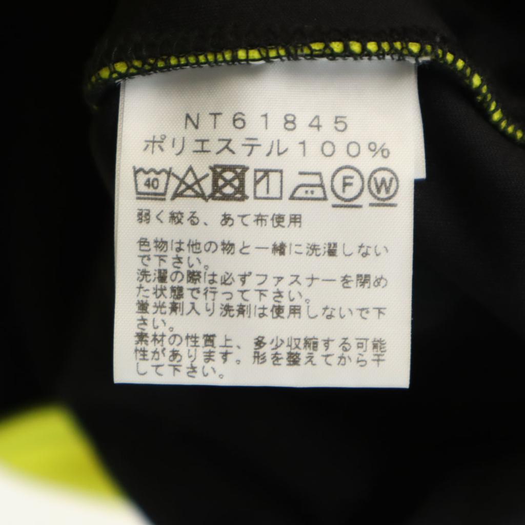 The North Face Mach Five Jacket L Yellow NT61845 Outdoor Men's Used