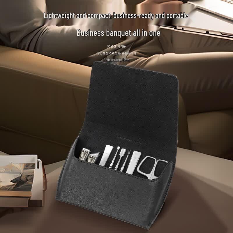 AKIRO Zinc Alloy 8-Piece Nail Clipper Set
