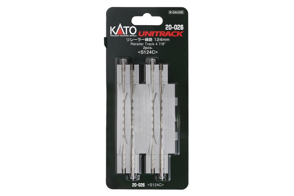 KATO N Gauge Relay Track 124mm 2 Pieces Railway Model Supplies 20-026