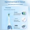 Philips Sonic Electric Toothbrush DiamondClean 1 Series CN Plug (adapter Included)