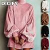 DICFY Women's Fashion Autumn Winter Solid Color Print Long Sleeve O-Neck Casual Dresses