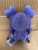[USED] TWICE LOVELYS Sana GIGO Plush Toy