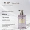 Dear Ilean My Youth Scented Body Wash