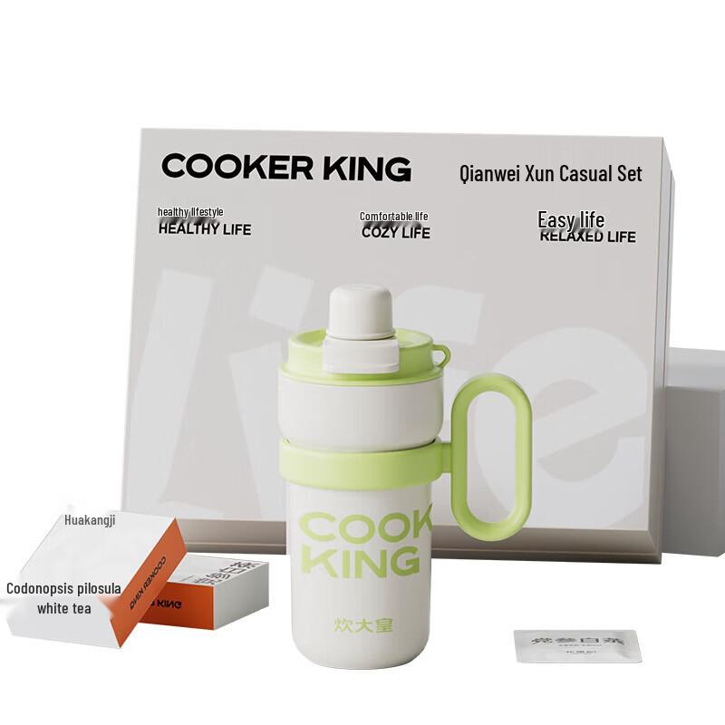 Cooker King Thermal Mug & White Tea Set