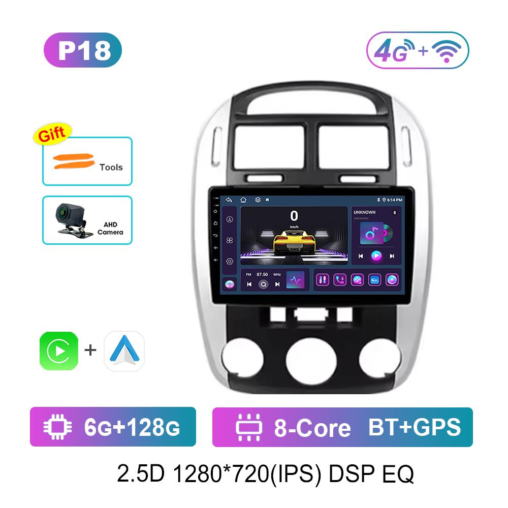 9 Inch GPS Navigation Android OS for Kia Cerato 2004 - 2008 4G DSP Stereo Car Radio Multimedia Player WiFi Bluetooth Cooling Fan