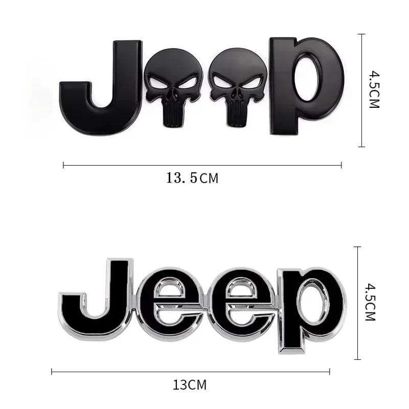 Per Jeep Per Jeep Renegade Compass Grand Cherokee Wrangler Patriot Rubicon 1 Pezzo Adesivo Emblema Auto Adesivi Metallici per Bagagliaio Auto