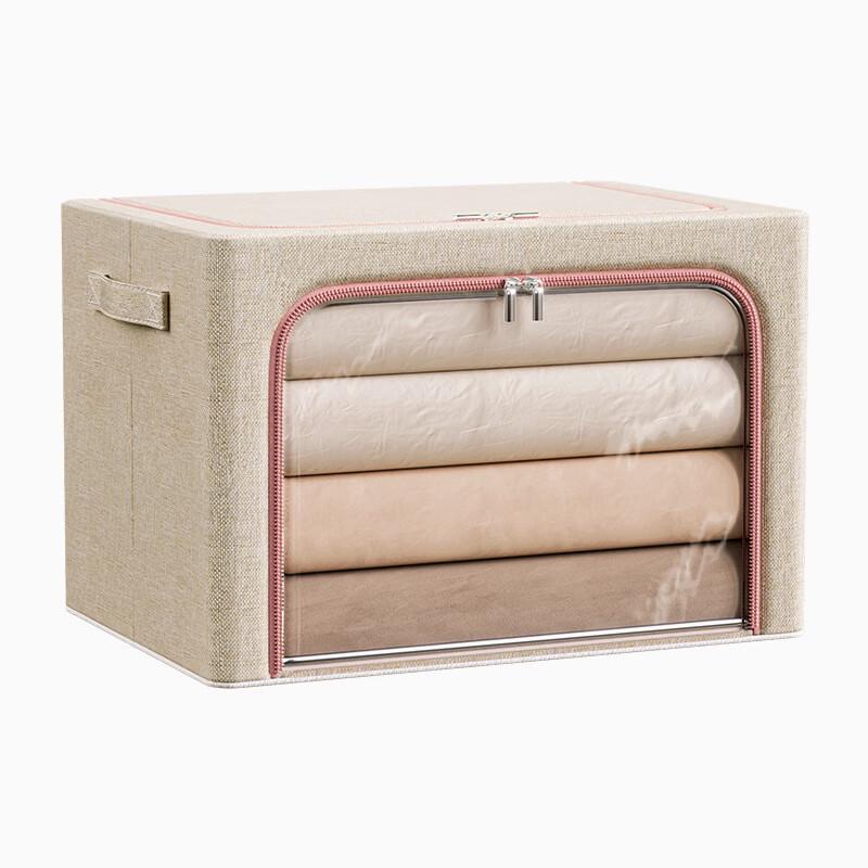 Miflame Foldable Cotton Linen Blend Storage Box