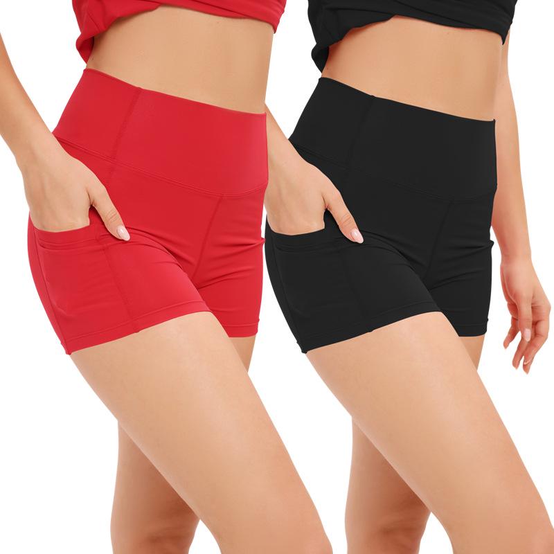 Women's Quick-Dry High-Elastic Hip-Lifting Yoga Shorts
