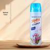 Long-Lasting Air Freshener Spray for Home, Bathroom, Hotel & Guesthouse