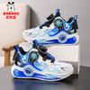 Babu Bean Boys Shoes 2025 New Spring Children's Sports Basketball Shoes Boys Red New Year Natal Year Shoes