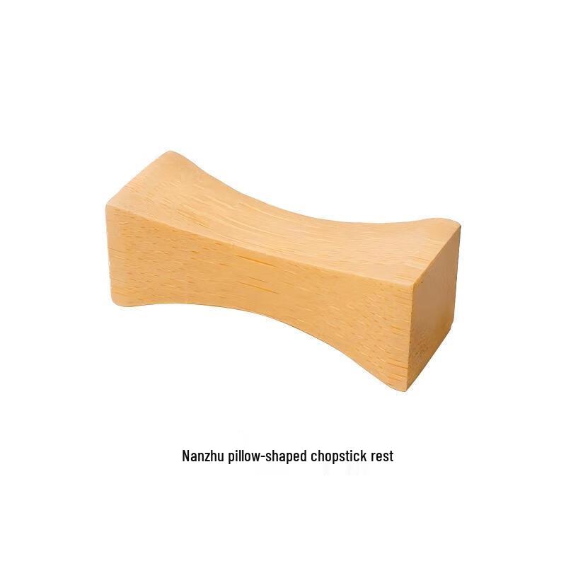 Diren Solid Wood Chopstick Rests (10-Pack) Pillow Shape