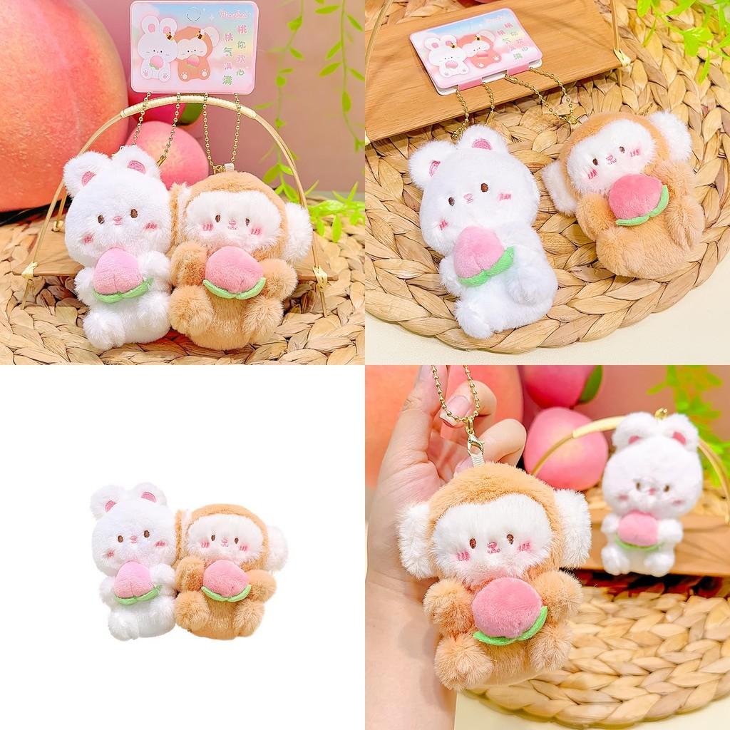 Adorable Peach You Delight Series Plush Magnetic Keychain Couple Bag Charm Gift