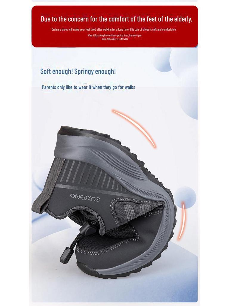 2024 Jesień/Zima Buty do chodzenia dla seniorów Lijian: Nowe Style dla Mężczyzn i Kobiet