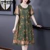 Chiffon Dress Mid-length Plus Size Printed Floral Over-the-knee Dress O-Neck Short Sleeve Loose