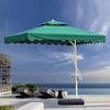 Weildun Outdoor Square Sun Umbrella