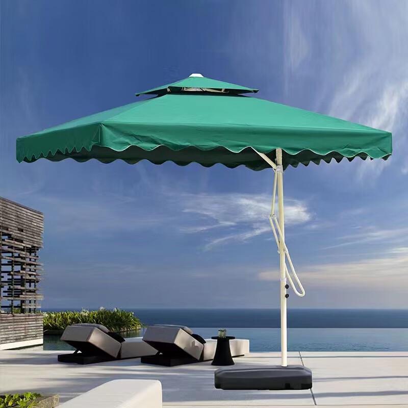 Weildun Outdoor Square Sun Umbrella