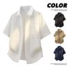 Summer Plus Size Collar Lined Shirt, Outdoor Lightweight, Breathable and Loose Shirt