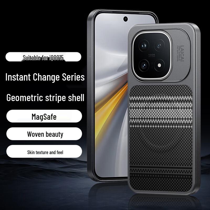 

Магнитный кожаный чехол Sdefu для vivo iQOO 15