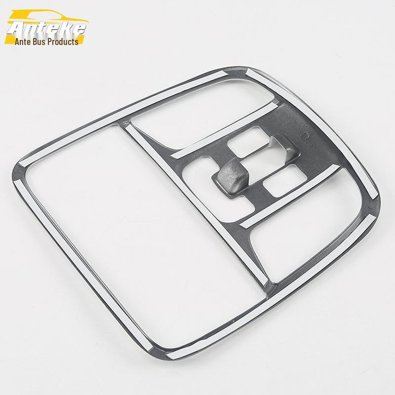 Suitable for 18 Sportage Models: Front Reading Light & Center Console Frame Cover - Car Accessories.