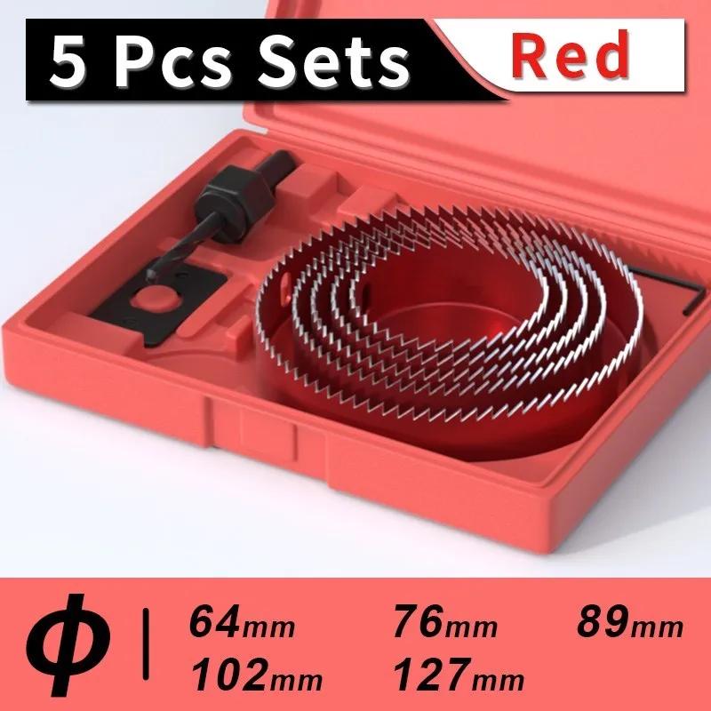 Hole Saw Set,Metal Core, 19-127mm Saw Cup Wood Crown, Drill Bit For Wood ,Woodworking Tools