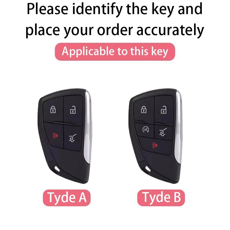 Suitable For Buick Keycase Envision Lacrosse Plus Gs Blade  Keycover Key Shell Keychain Case Car Bag Buckle Female