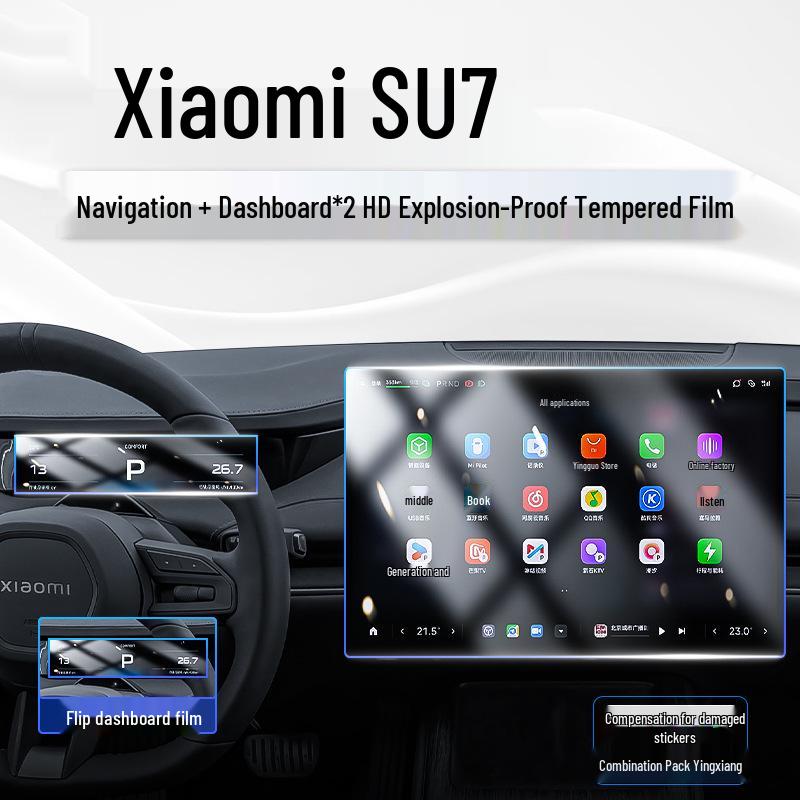 Xiaomi SU7 Dashboard Screen Protector Film