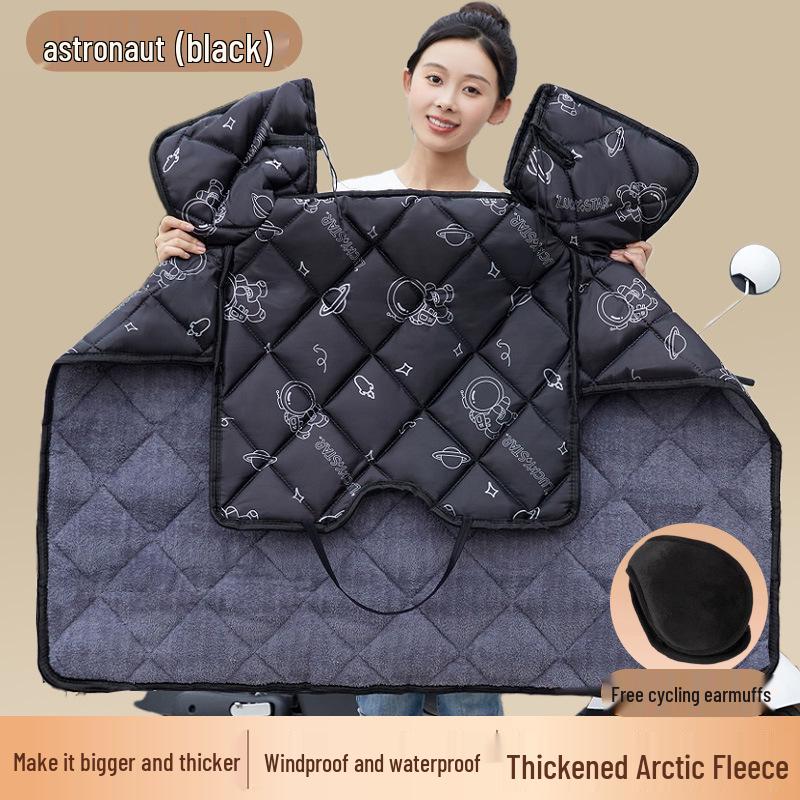 Elektrikli Araçlar ve Bisikletler için Ultrasonik Kışlık Polar Astarlı Su Geçirmez Rüzgar Geçirmez Battaniye