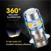 [For Fog Lamps Only] Ruiandsion H6M LED Bulb, Yellow Color,