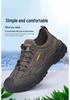 Men's Spring/Autumn Non-Slip Breathable Hiking Shoes - Versatile, Fashionable, Soft Sole, Wear-Resistant Casual Dad Shoes
