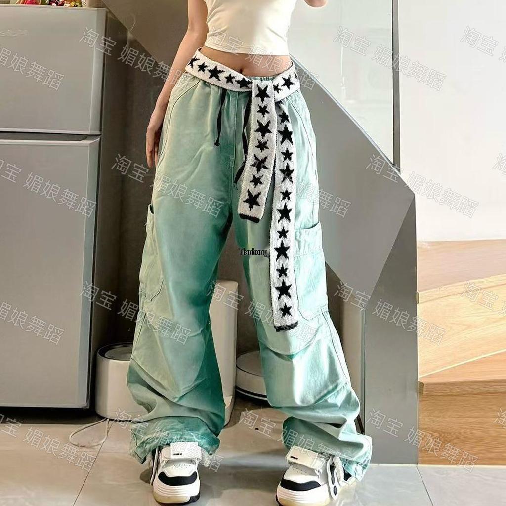 Star-Style Color Block Jazz Dance Waist Wrap with 2-Way Wear Butt Flap Accessory