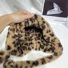 Modische Leopard Bärenohren Uschanka Mütze für verschiedene Kopfgrößen Winter Herbst Verdickte Pullover Beanie Mütze für Freizeit Reisen