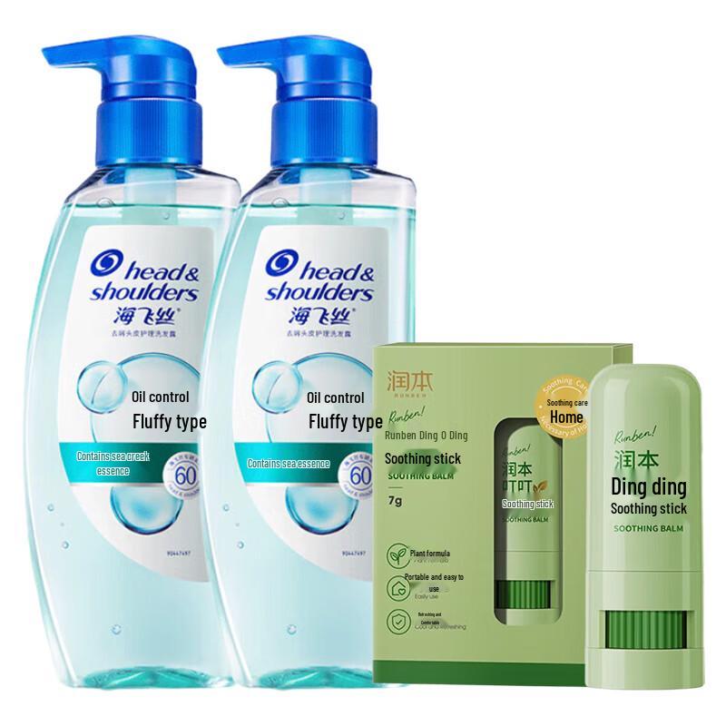 

Head & Shoulders Anti-Dandruff Scalp Care Shampoo Set