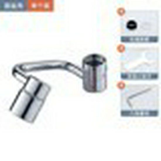 U-Shaped Basin Faucet Extender with Dual Gear Modes and Anti-Splash Aerator