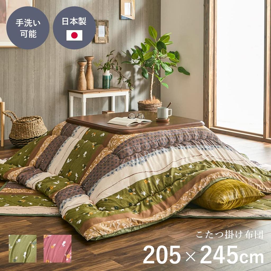 IKEHIKO Kotatsu Futon, Rectangular, Koyomi, Approx. 205 X 245cm, Rose, Japanese Thick Blanket, Made In Japan, Rabbit Pattern #5965139