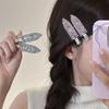 Korean Style Elegant Shiny Rhinestone Seamless Hair Clip Simple Versatile Fashion Side Clip Hair Accessories