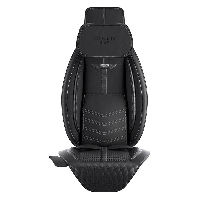 

CLORIS Car & Home Airbag Kneading Massage Cushion