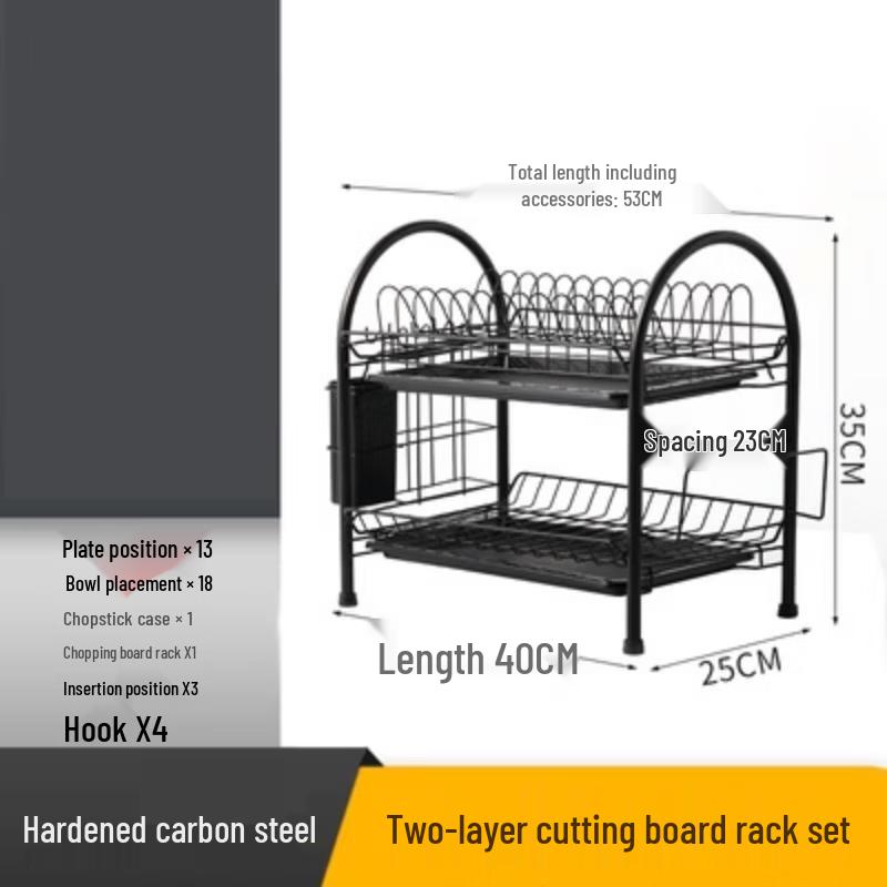 cmaos Double-Layer Kitchen Dish Drying Rack