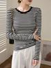 Women's Slim Fit Black & White Striped Long Sleeve Cotton T-shirt - Autumn/Winter 2025