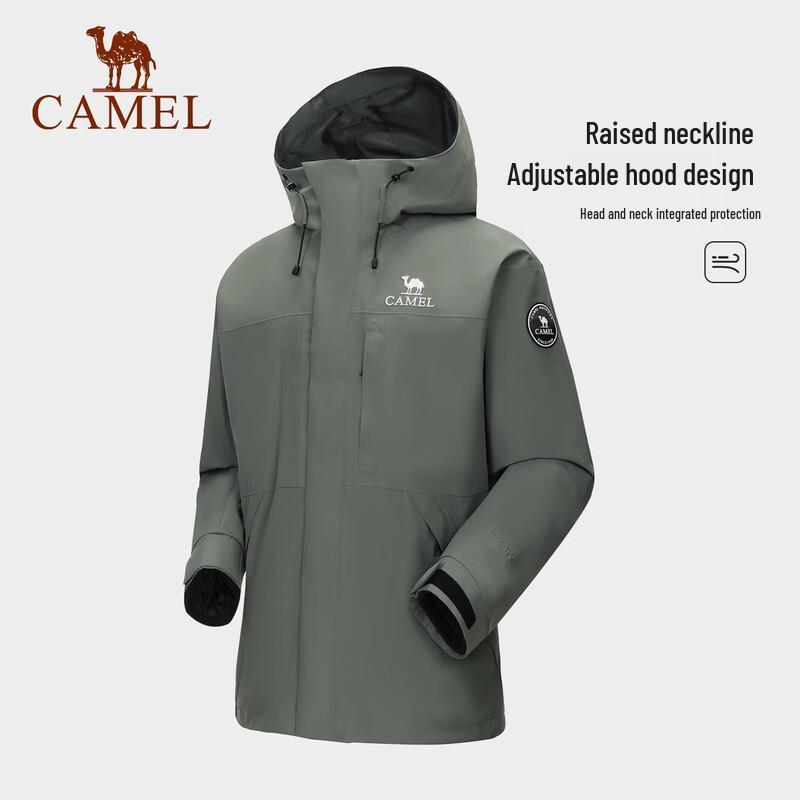 Camel Unisex 3-in-1 Fleece Lined Waterproof Windproof Jacket