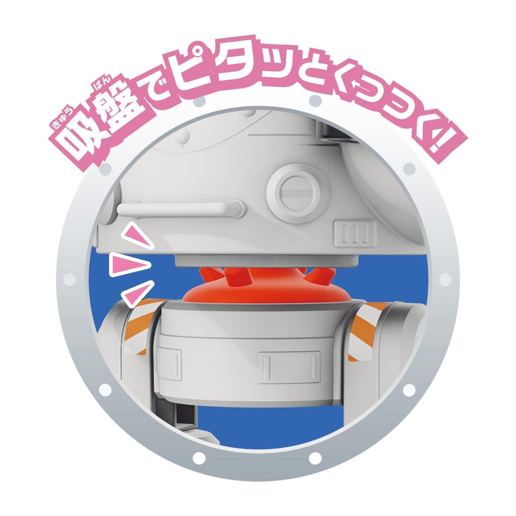 QBINE Pitatto Usa Walker Doll Accessory Set