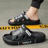 Slippers men's 2025 summer new teenagers daily indoor non-slip elastic thick bottom outdoor one word cool slippers tide