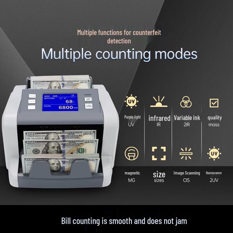 Henry P80 Smart Multi-Currency Bill Counter CN plug (adapter included)