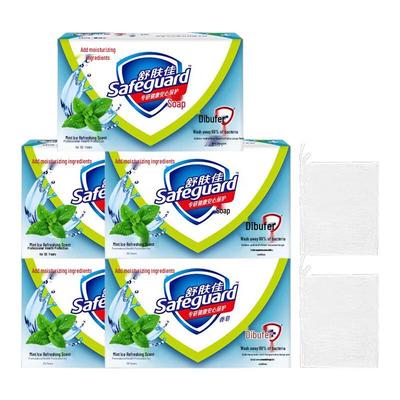 Safeguard Mint Erfrischende Stückseife (5er-Pack)