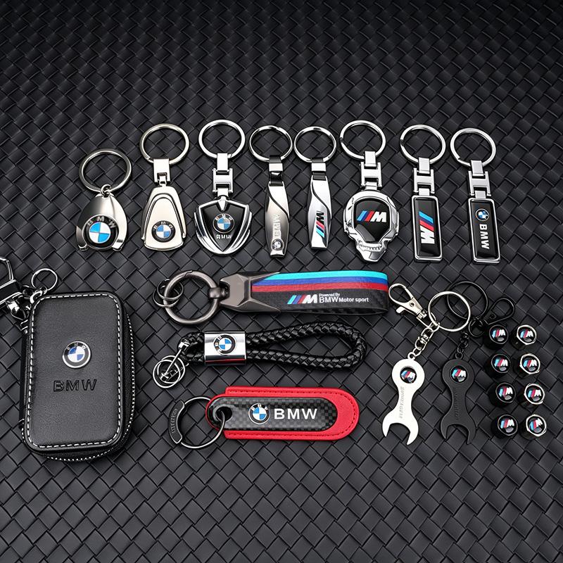 1Pcs Metal/Leather Keychain Hand-Woven Key Rope Key Ring Auto Emblem Accessories For BMW E90 E87 F30 E60 F01 F02 G20 X1 X3 X4 X5 rvsh75