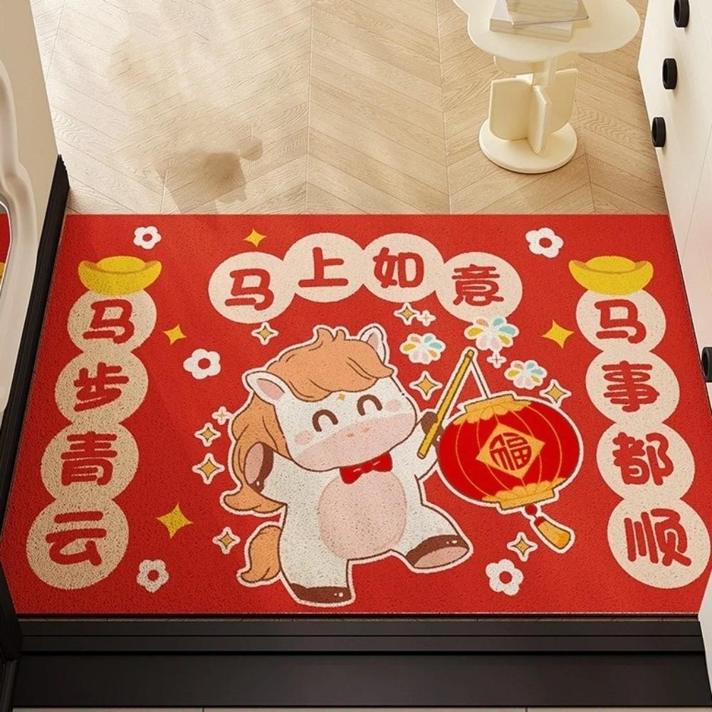 Cute Anti-slip Chinese New Year Doormat Stain Proof Cartoon Horse Pattern Carpet Wear-Resistant Red Entrance Mat Home Decor