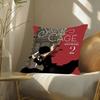 Manga S-Soloist In A Cage Pillow Case Fashion Square Pillowcase Bedroom Sofa Room Ins Decoration Leisure