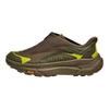 HOKA Project Transport Deep Umber Sneakers Unisex Marrone Oliva Antico 1162850-DTQ
